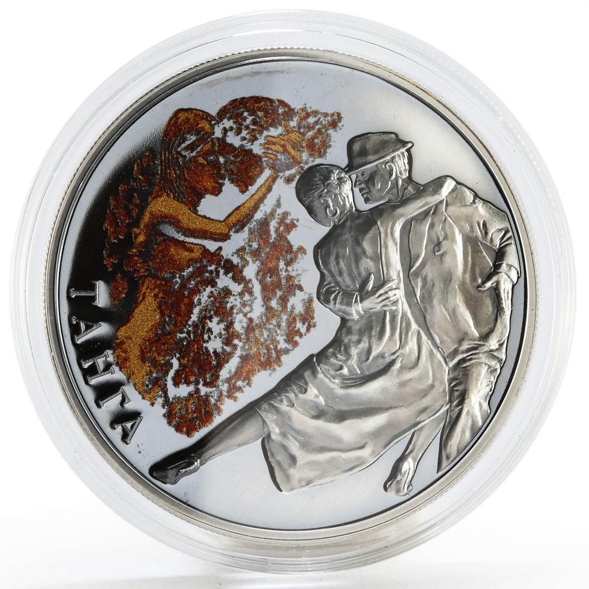 Belarus 20 rubles Magic of Dance The Tango Two Man Dancing silver coin 2012