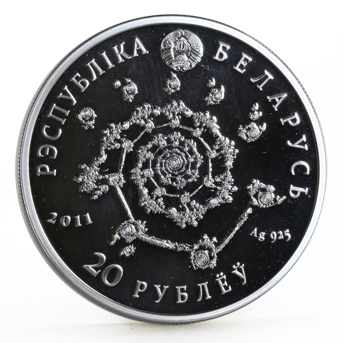 Belarus 20 rubles Magic of Dance The Arabic Dance Dancing Woman silver coin 2011