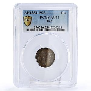 Iraq 1 fils Faisal I Coinage Coat of Arms KM-95 AU53 BN PCGS bronze coin 1933