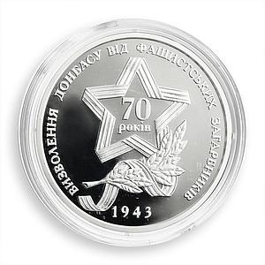 Ukraine 10 hryvnia Donbas Liberation WW II silver proof coin 2013