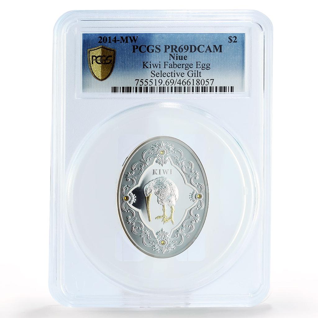 Niue 2 dollars Imperial Faberge Kiwi Bird Egg Art PR69 PCGS silver coin 2014