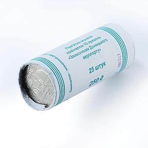 Ukraine 10 hryven Roll of 25 coins Defenders of Donetsk Airport Cyborgs 2018
