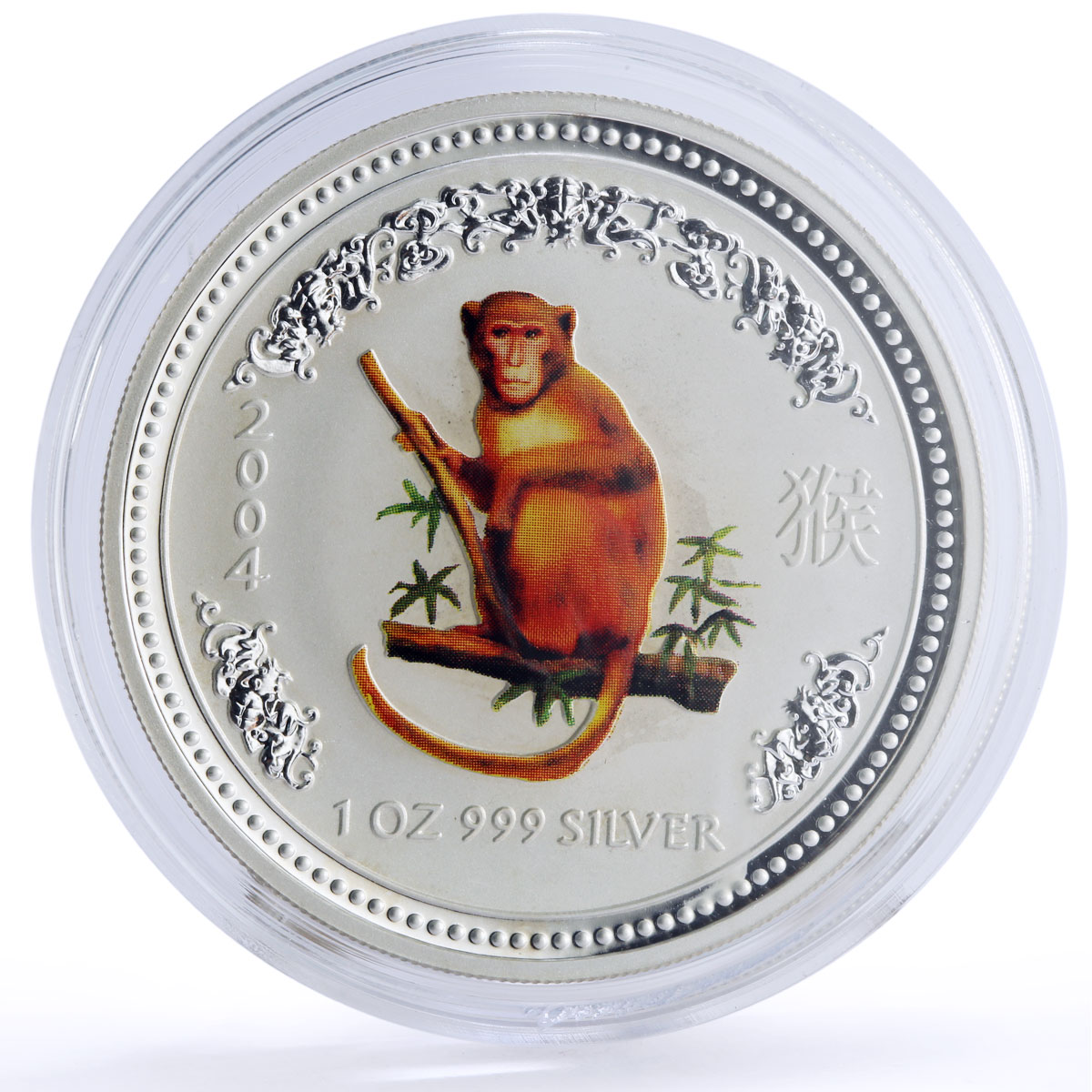 Australia 1 dollar Lunar Calendar I Year of the Monkey colored silver coin 2004