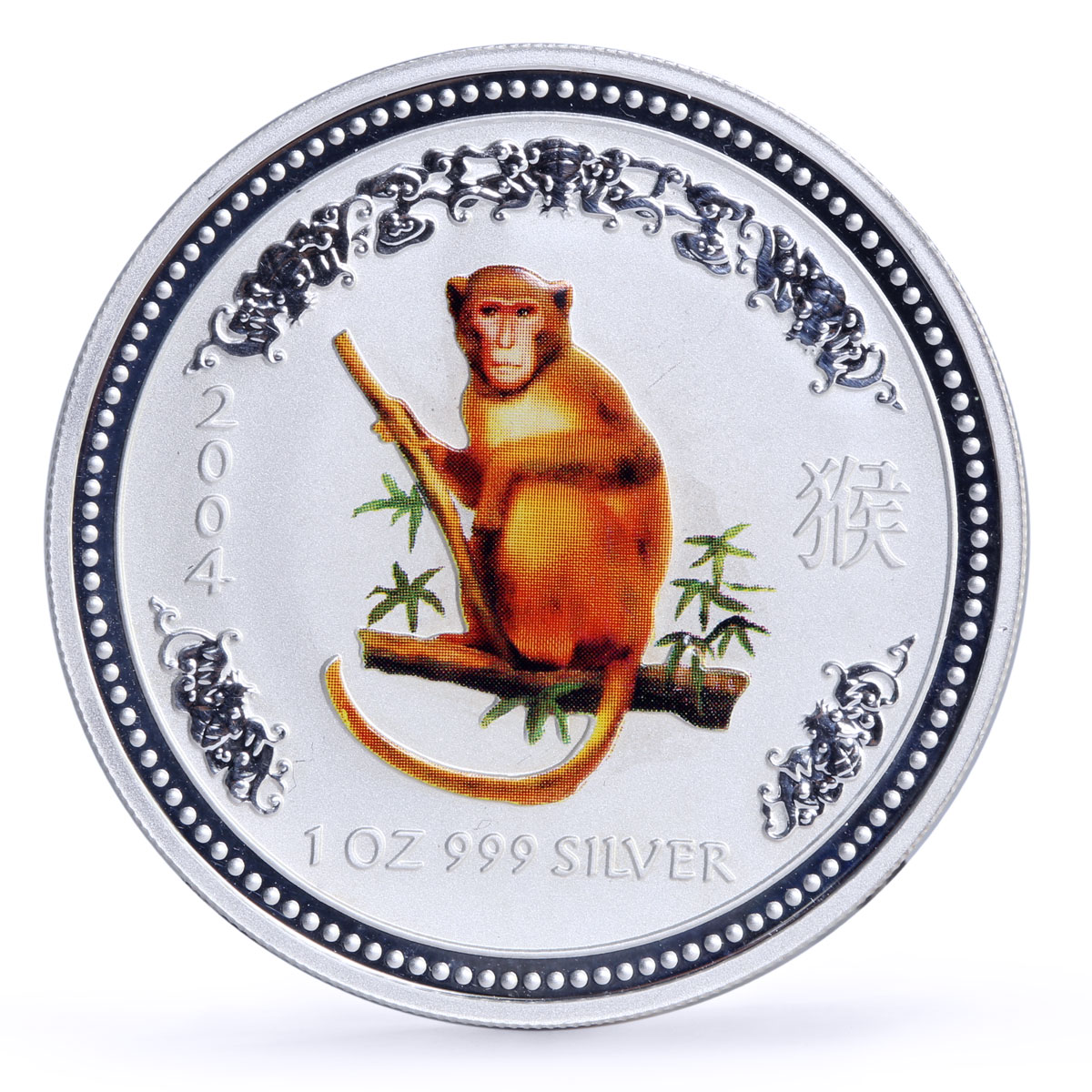 Australia 1 dollar Lunar Calendar I Year of the Monkey colored silver coin 2004