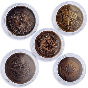 China set of 5 coins Empire and Republic Coinage Dragon copper coins 1917 - 1939