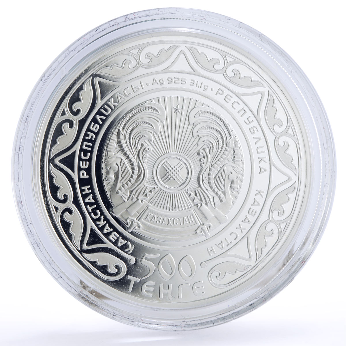Kazakhstan 500 tenge National Heritage Tobet Dog Fauna gilded silver coin 2014