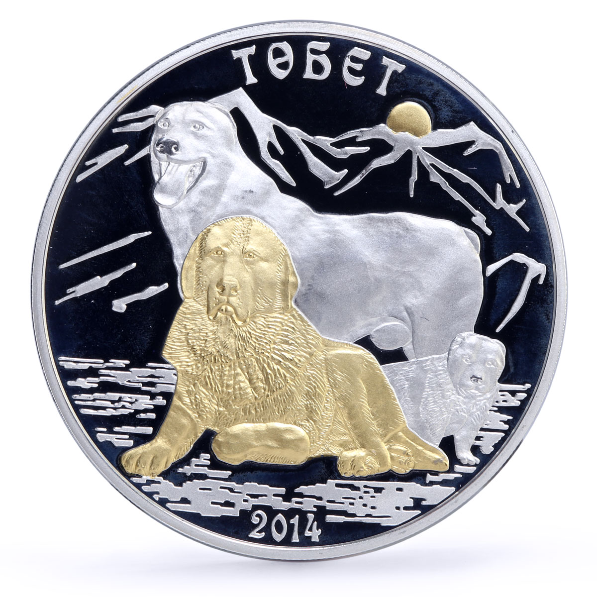 Kazakhstan 500 tenge National Heritage Tobet Dog Fauna gilded silver coin 2014