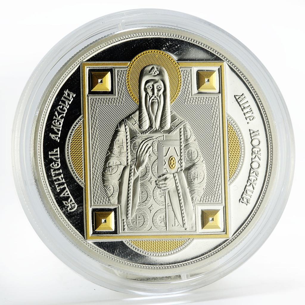 Fiji 10 dollars Faith series Saint Alexius the Metropolit proof silver coin 2012