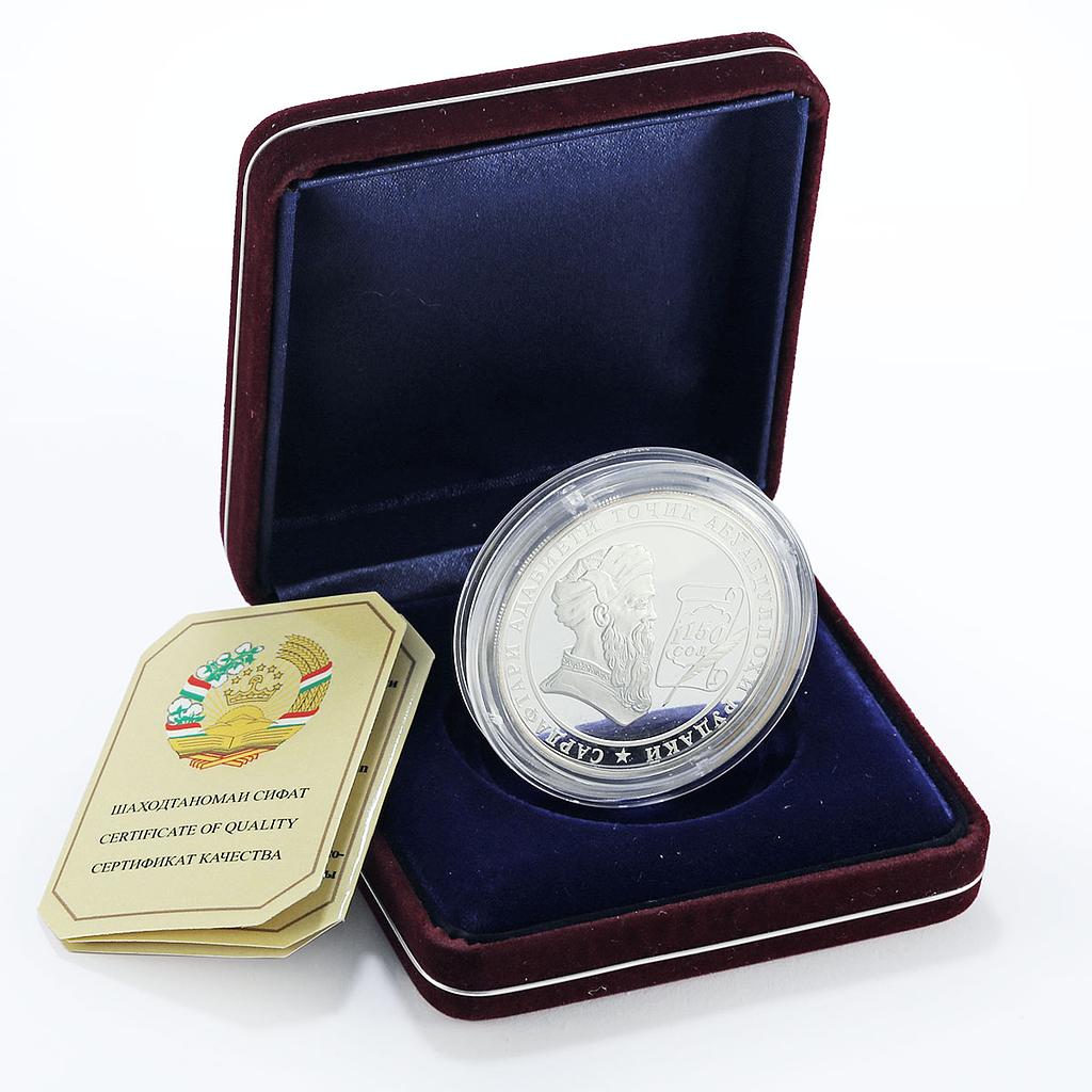 Tajikistan 5 somoni Poet Abuabdullo Rudaki Poetry Literature silver coin 2008