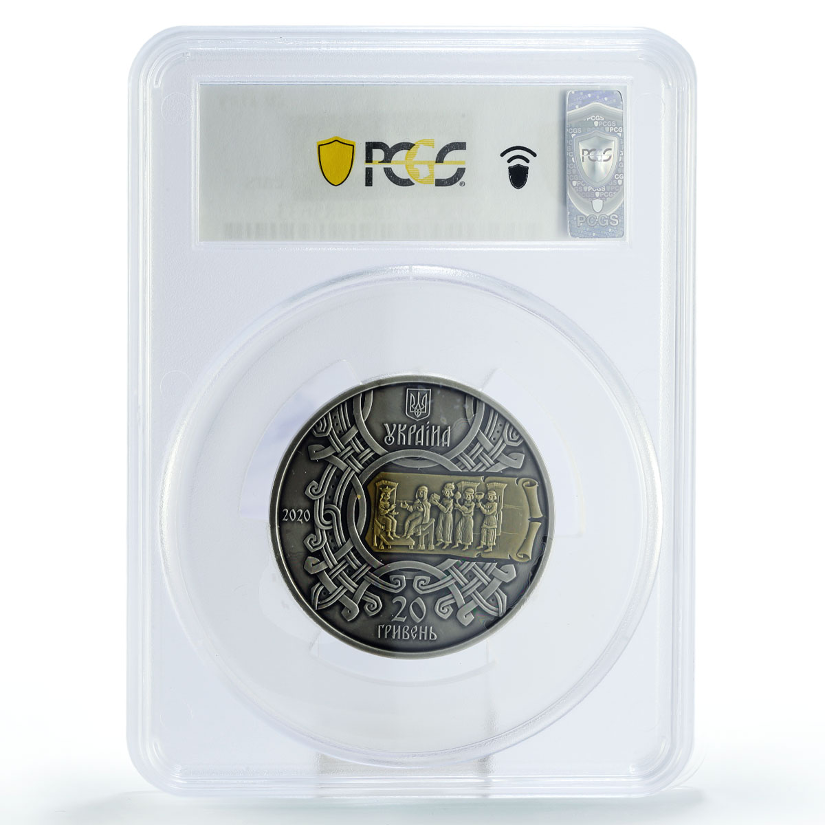 Ukraine 20 hryvnias 1075 Years Princess Olha Rule MS70 PCGS silver coin 2020