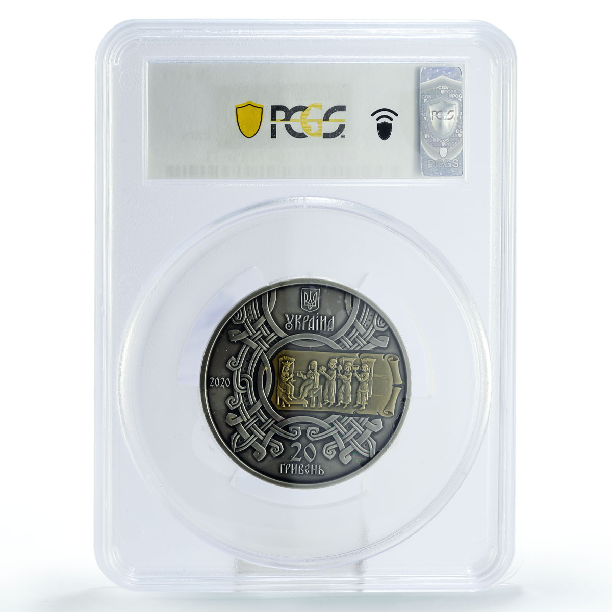 Ukraine 20 hryvnias 1075 Years Princess Olha Rule MS70 PCGS silver coin 2020
