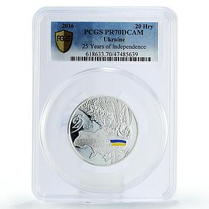 Ukraine 20 hryvnias 25 Years of Independence Flag Map PR70 PCGS silver coin 2016