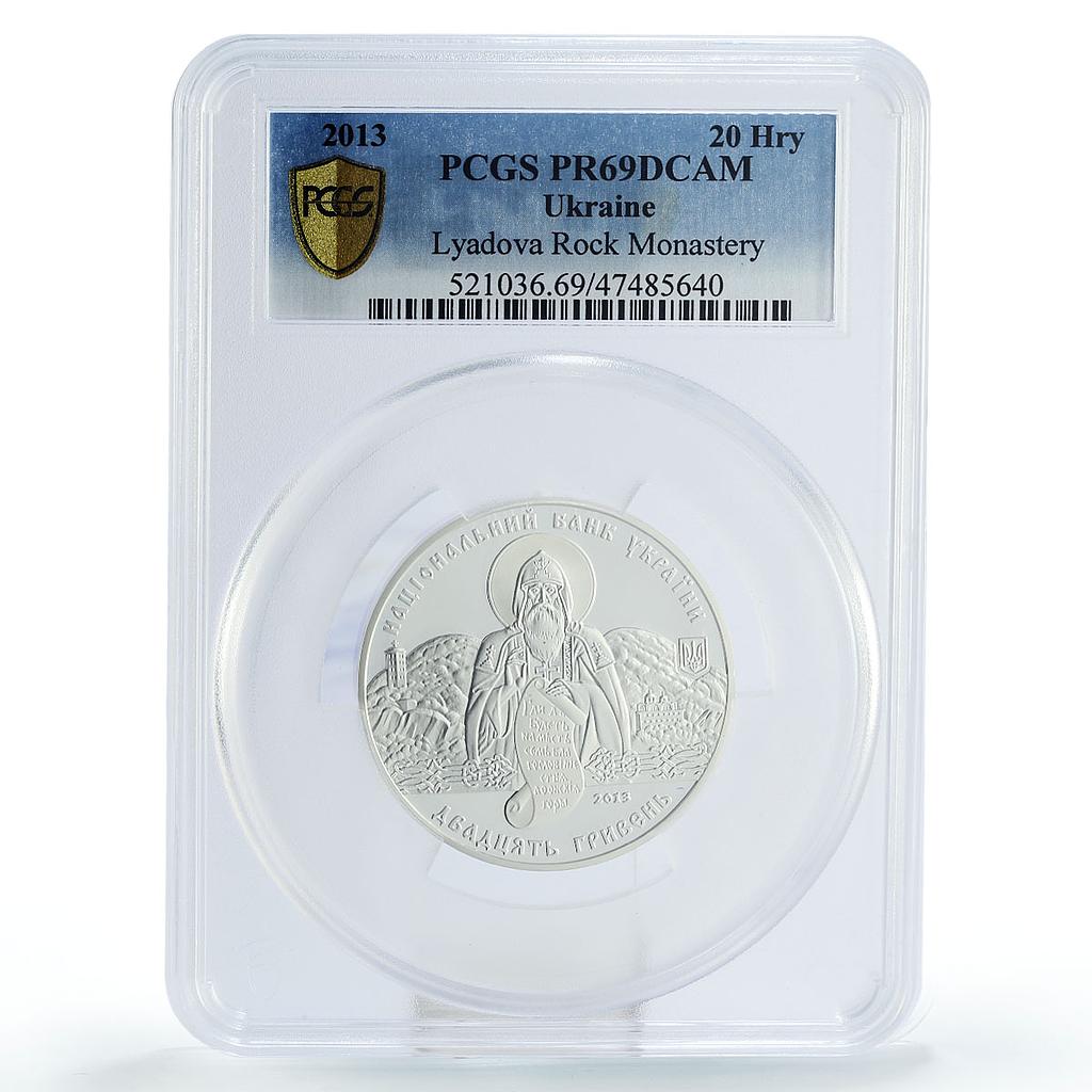 Ukraine 20 hryvnias Orthodox Lyadova Rock Monastery PR69 PCGS silver coin 2013
