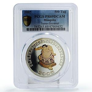 Mongolia 500 togrog Japanese Sumo Wrestler Shiranui PR69 PCGS silver coin 2005