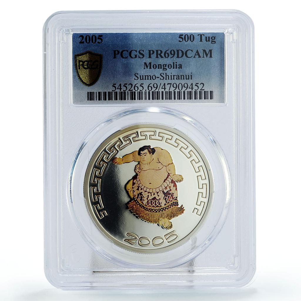 Mongolia 500 togrog Japanese Sumo Wrestler Shiranui PR69 PCGS silver coin 2005