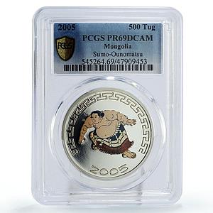 Mongolia 500 togrog Japanese Sumo Wrestler Ounomatsu PR69 PCGS silver coin 2005