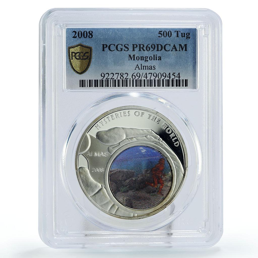 Mongolia 500 togrog Mysteries Almas Snowman PR69 PCGS hologram silver coin 2008