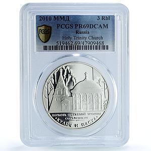 Russia 3 rubles St. Petersburg Holy Trinity Church PR69 PCGS silver coin 2010