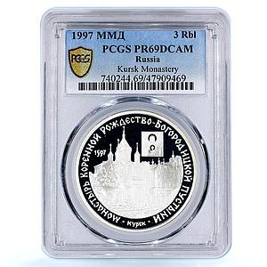Russia 3 rubles Kursk Virgin Hermitage Monastery PR69 PCGS silver coin 1997
