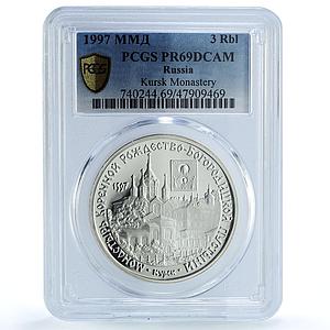 Russia 3 rubles Kursk Virgin Hermitage Monastery PR69 PCGS silver coin 1997