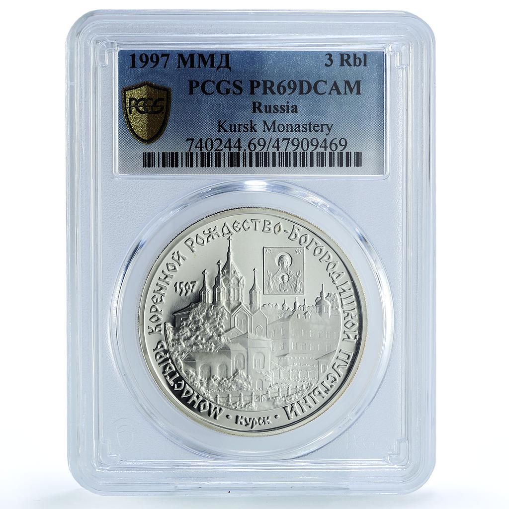 Russia 3 rubles Kursk Virgin Hermitage Monastery PR69 PCGS silver coin 1997 Russia 3 rubles Kursk Virgin Hermitage Monastery PR69 PCGS silver coin 1997