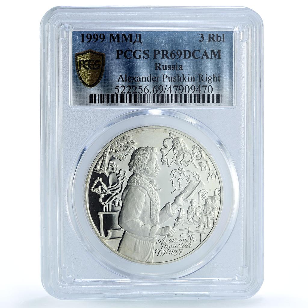 Russia 3 rubles Poet Alexander Pushkin Literature PR69 PCGS silver coin 1999 Russia 3 rubles Poet Alexander Pushkin Literature PR69 PCGS silver coin 1999