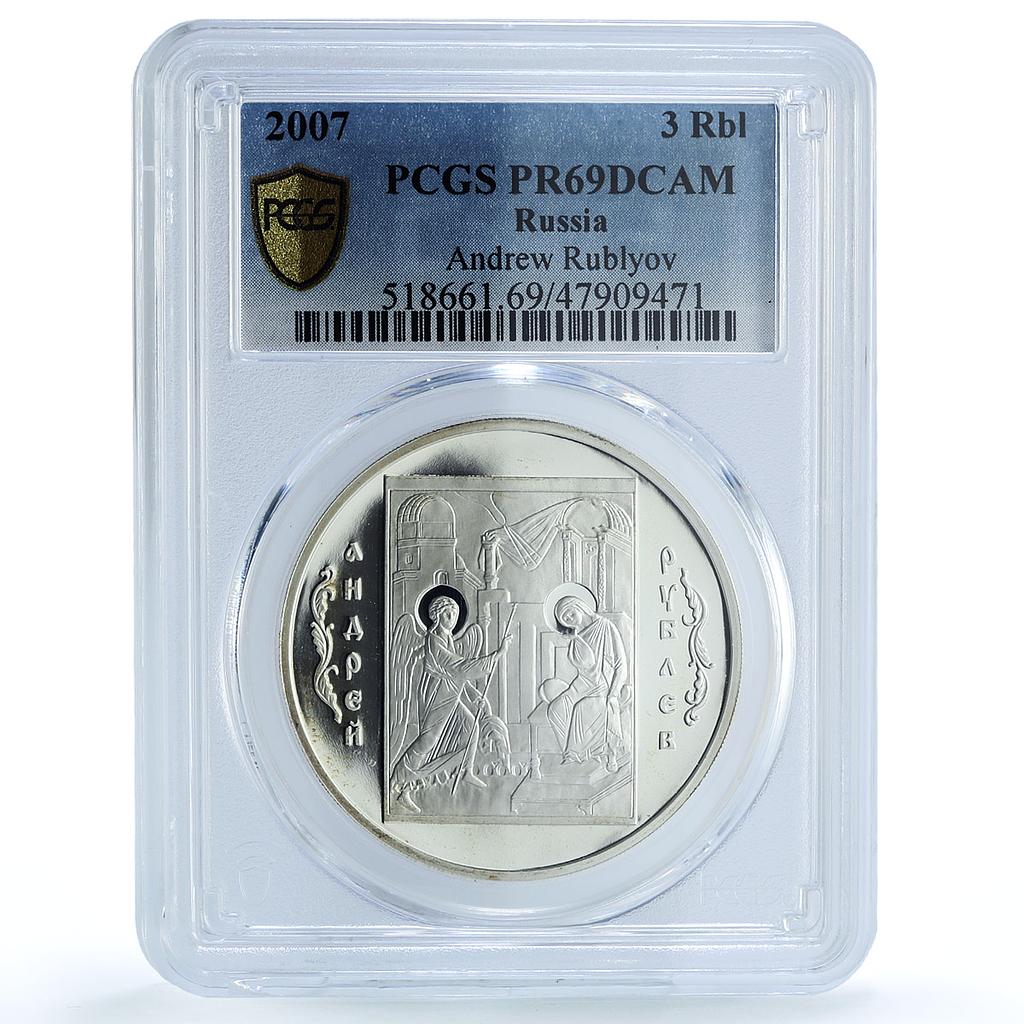 Russia 3 rubles Painter Andrei Rublev Icons Art PR69 PCGS silver coin 2007