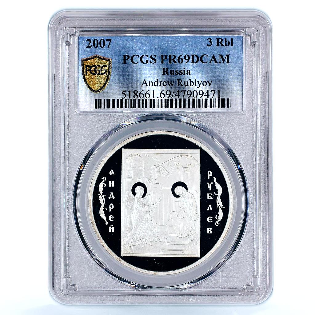 Russia 3 rubles Painter Andrei Rublev Icons Art PR69 PCGS silver coin 2007