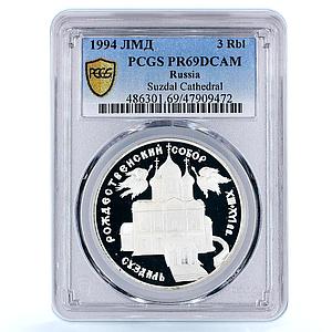 Russia 3 rubles Suzdal Nativity Monastery Church PR69 PCGS silver coin 1994