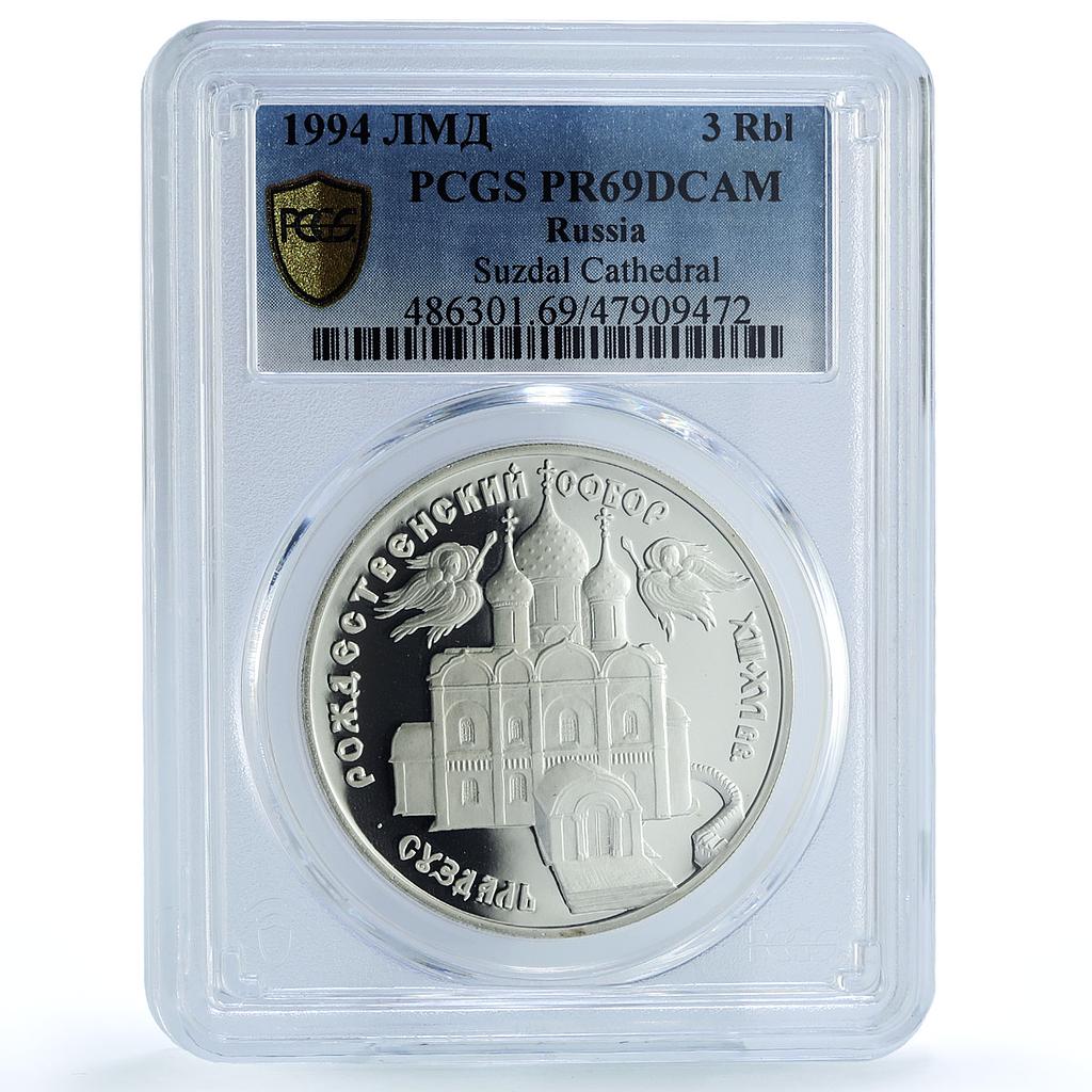 Russia 3 rubles Suzdal Nativity Monastery Church PR69 PCGS silver coin 1994 Russia 3 rubles Suzdal Nativity Monastery Church PR69 PCGS silver coin 1994