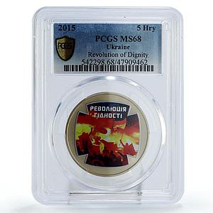 Ukraine 5 hryvnias Euromaidan Revolution of Dignity MS68 PCGS CuNi coin 2015