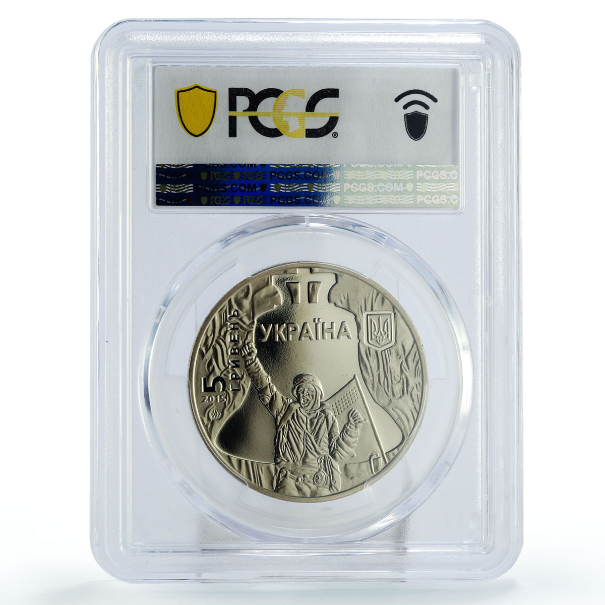 Ukraine 5 hryvnias Euromaidan Revolution of Dignity MS68 PCGS CuNi coin 2015
