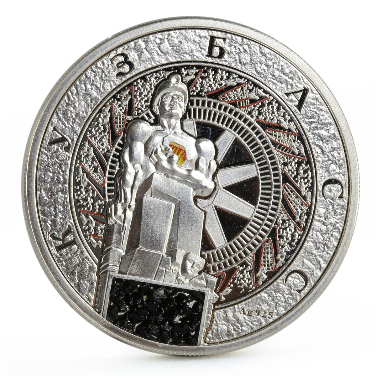 Niue 1 dollar Kuzbas Coal Mines series Statue of a Worker proof silver coin 2012
