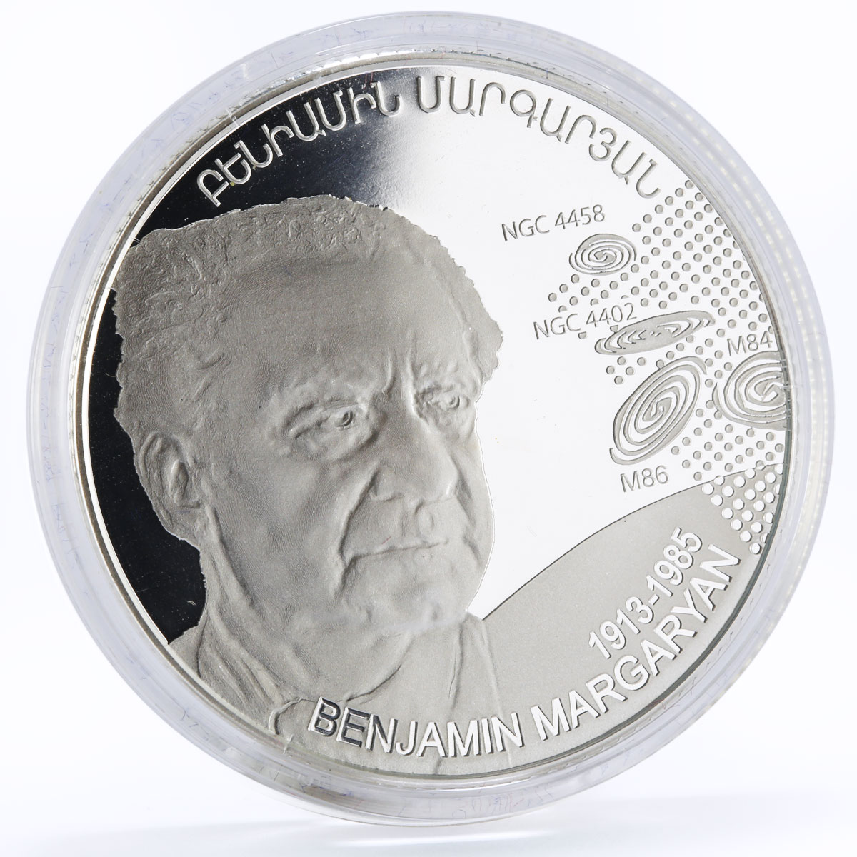 Armenia 1000 drams 100th Anniversary of Benjamin Margaryan silver coin 2013