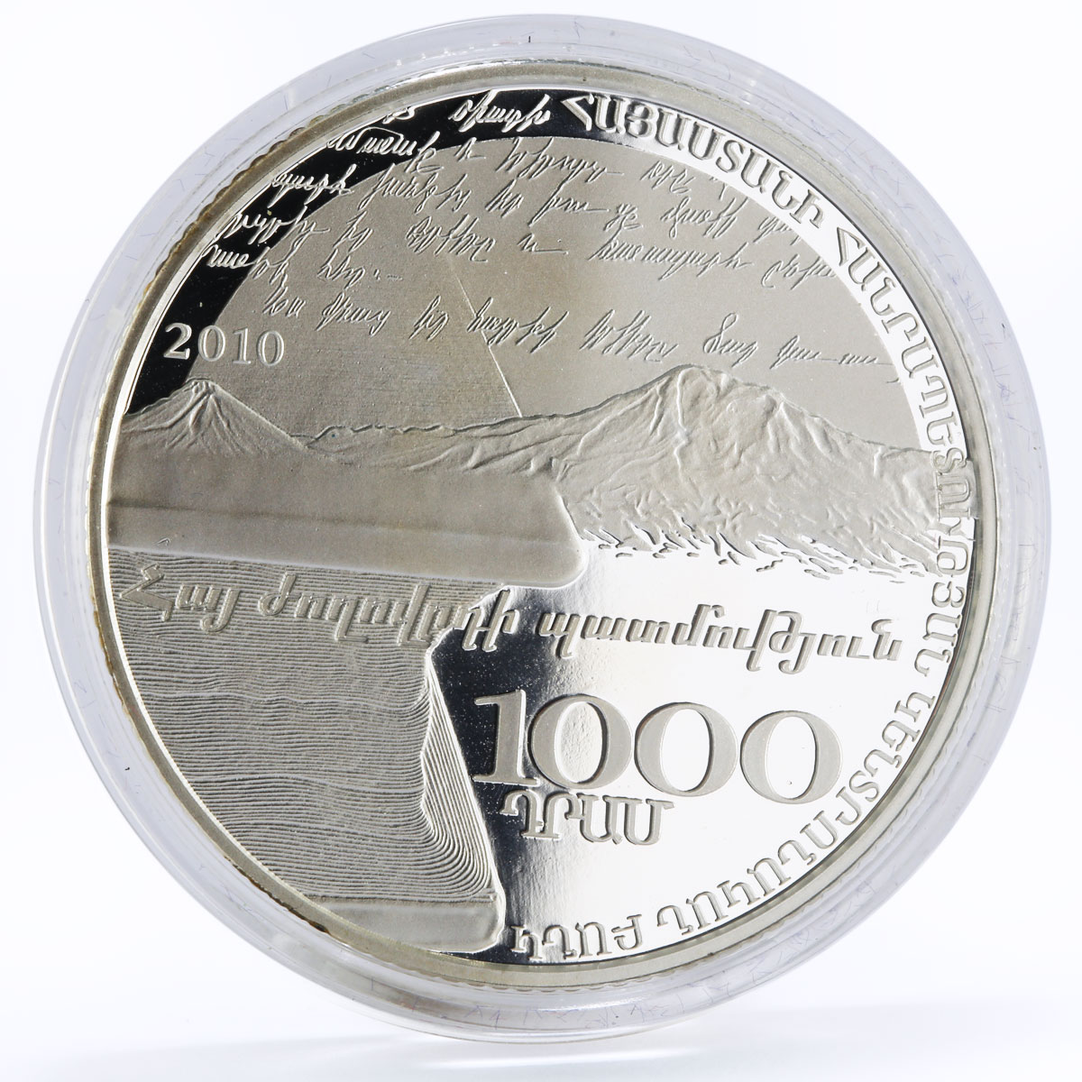 Armenia 1000 dram 150th Anniversary of Leo Bababkhanyan proof silver coin 2010