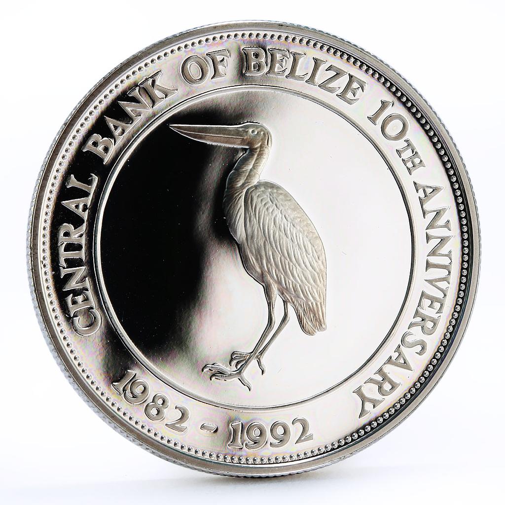 Belize 10 dollars 10th Anniversary of Central Bank Jabiru Bird silver coin 1992