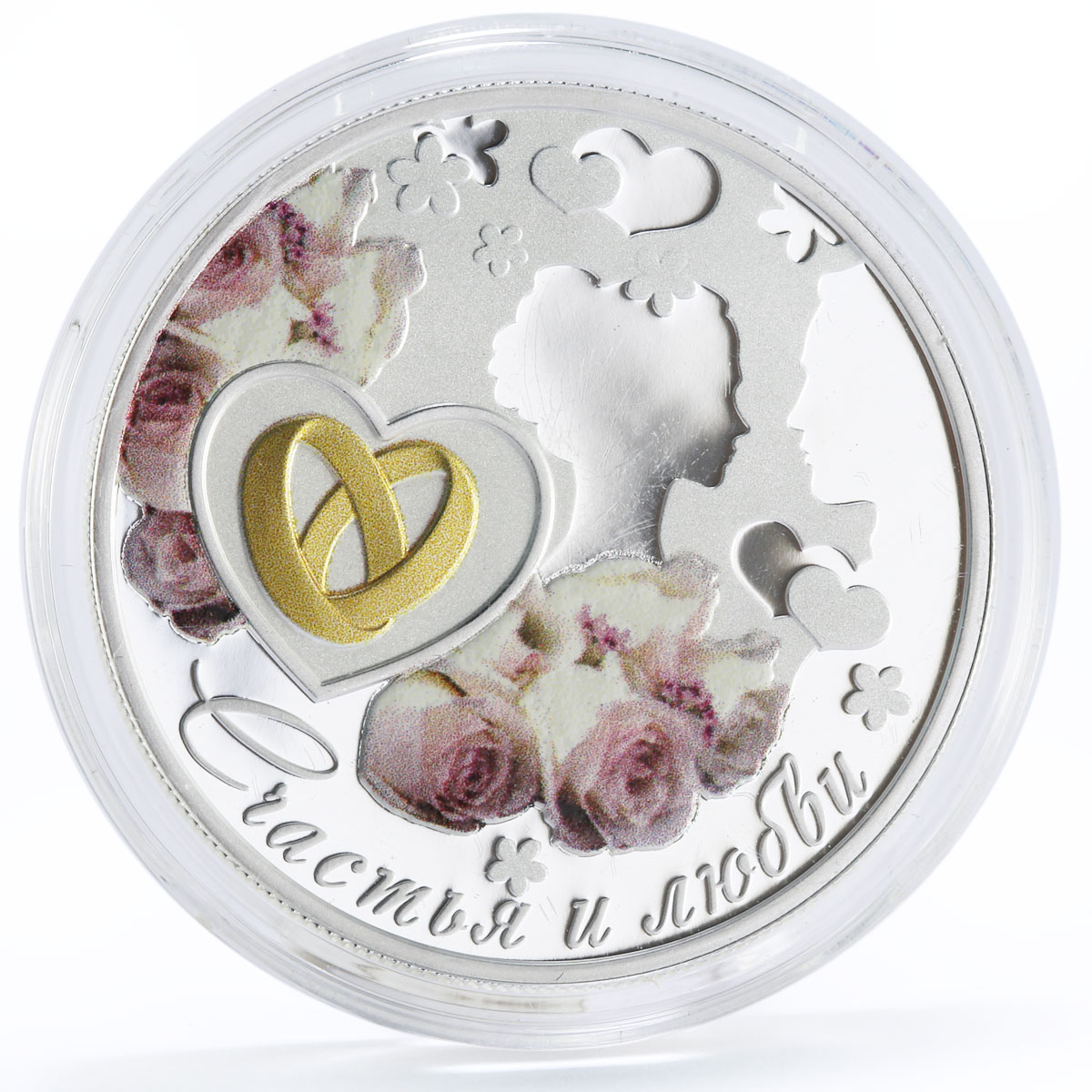 Cameroon 500 francs Love and Happiness series Wedding Roses silver coin 2018