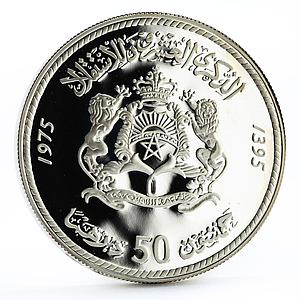 Morocco 50 dirhams 20th Anniversary of Independence proof silver coin 1975