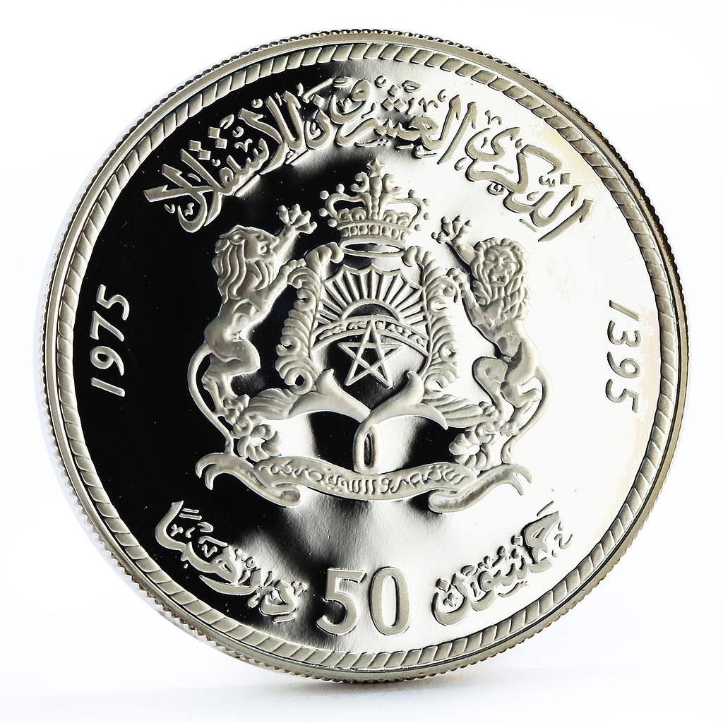 Morocco 50 dirhams 20th Anniversary of Independence proof silver coin 1975