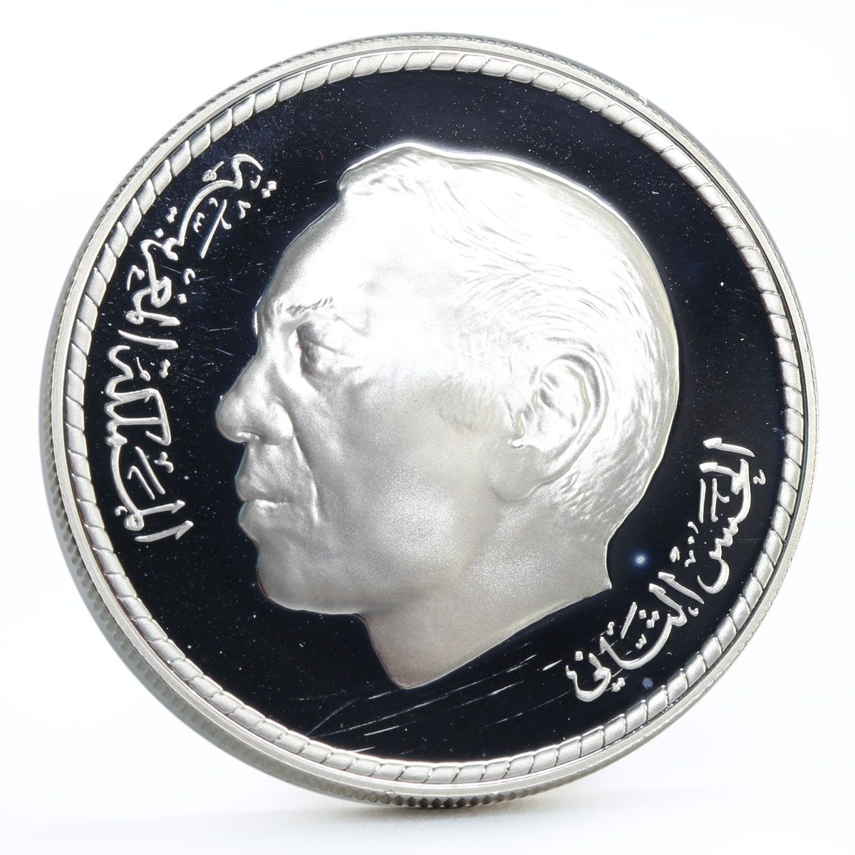 Morocco 50 dirhams 20th Anniversary of Independence proof silver coin 1975