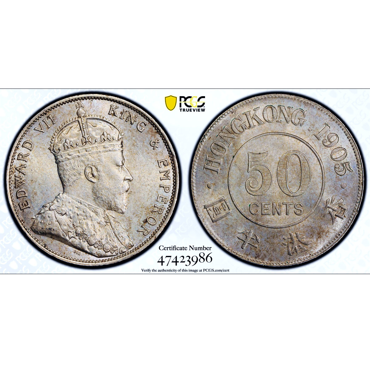 Hong Kong 50 cents State Coinage King Edward VII MS62 PCGS silver coin 1905