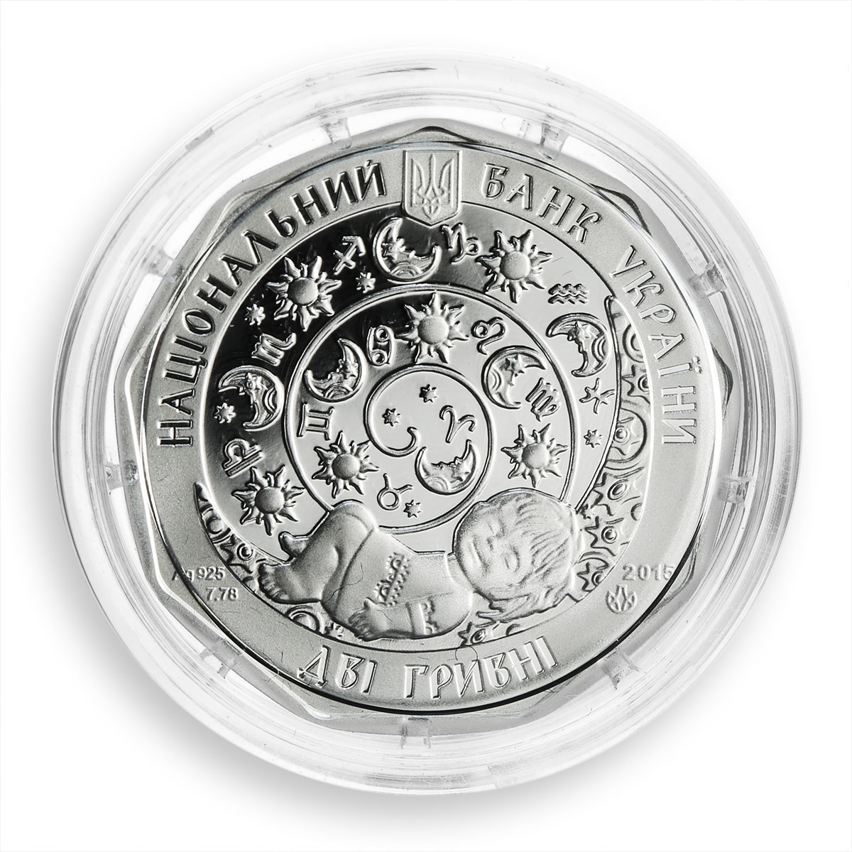 Ukraine 2 UAH Zodiac Scorpio (Little Scorpion) 1/4 Oz Silver Coin 2015