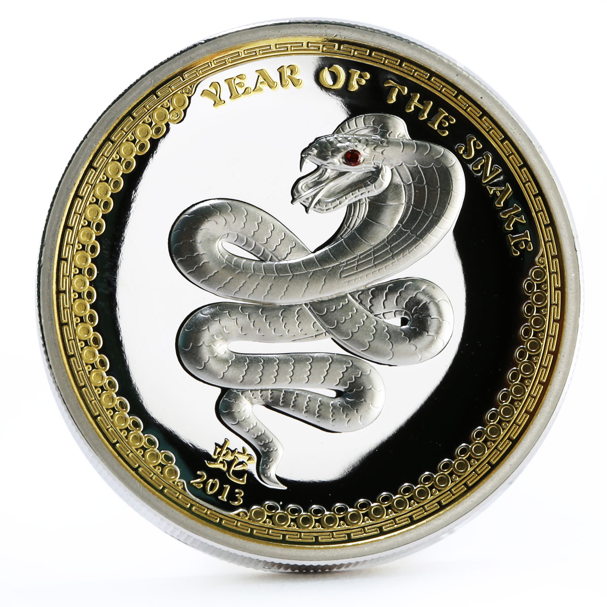 Palau 5 dollars Lunar Calendar series Year of the Snake gilded silver coin 2013