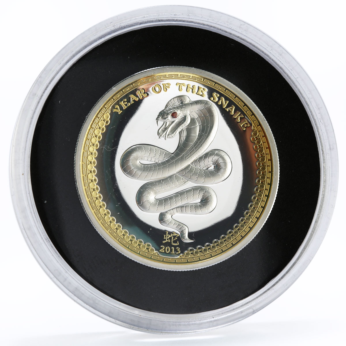 Palau 5 dollars Lunar Calendar series Year of the Snake gilded silver coin 2013