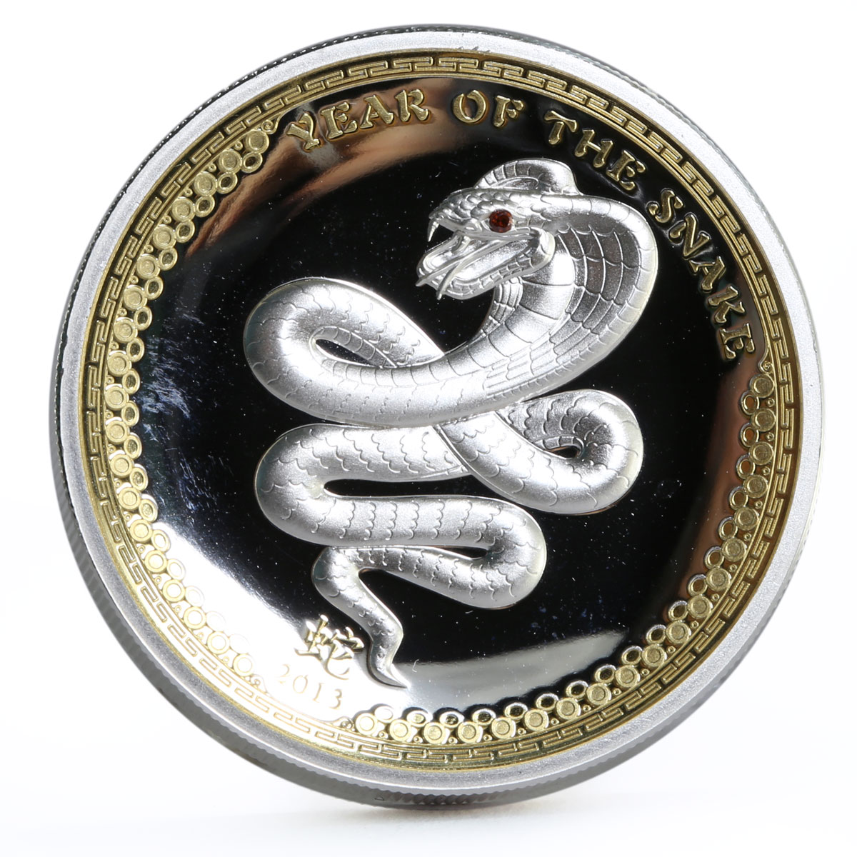 Palau 5 dollars Lunar Calendar series Year of the Snake gilded silver coin 2013