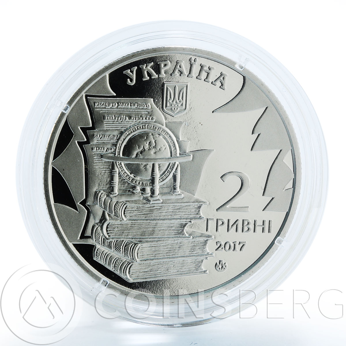 Ukraine 2 grivnas Nikolai Kostomarov Outstanding Personalities coin 2017