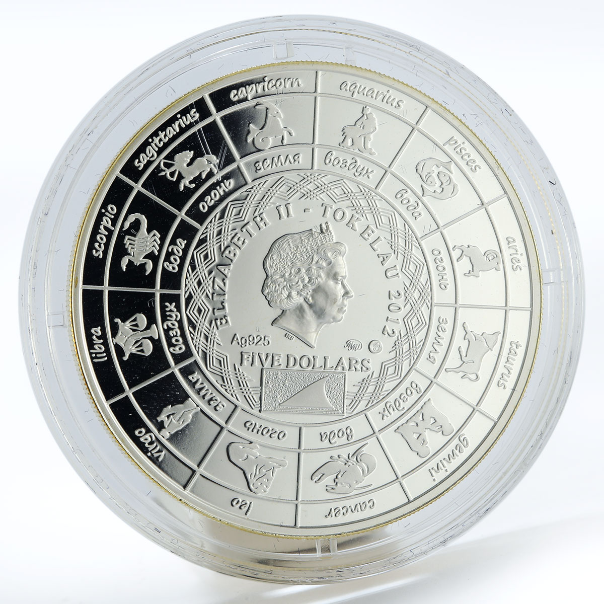 Tokelau 5 dollars Zodiac Virgo gilded silver coin 2012