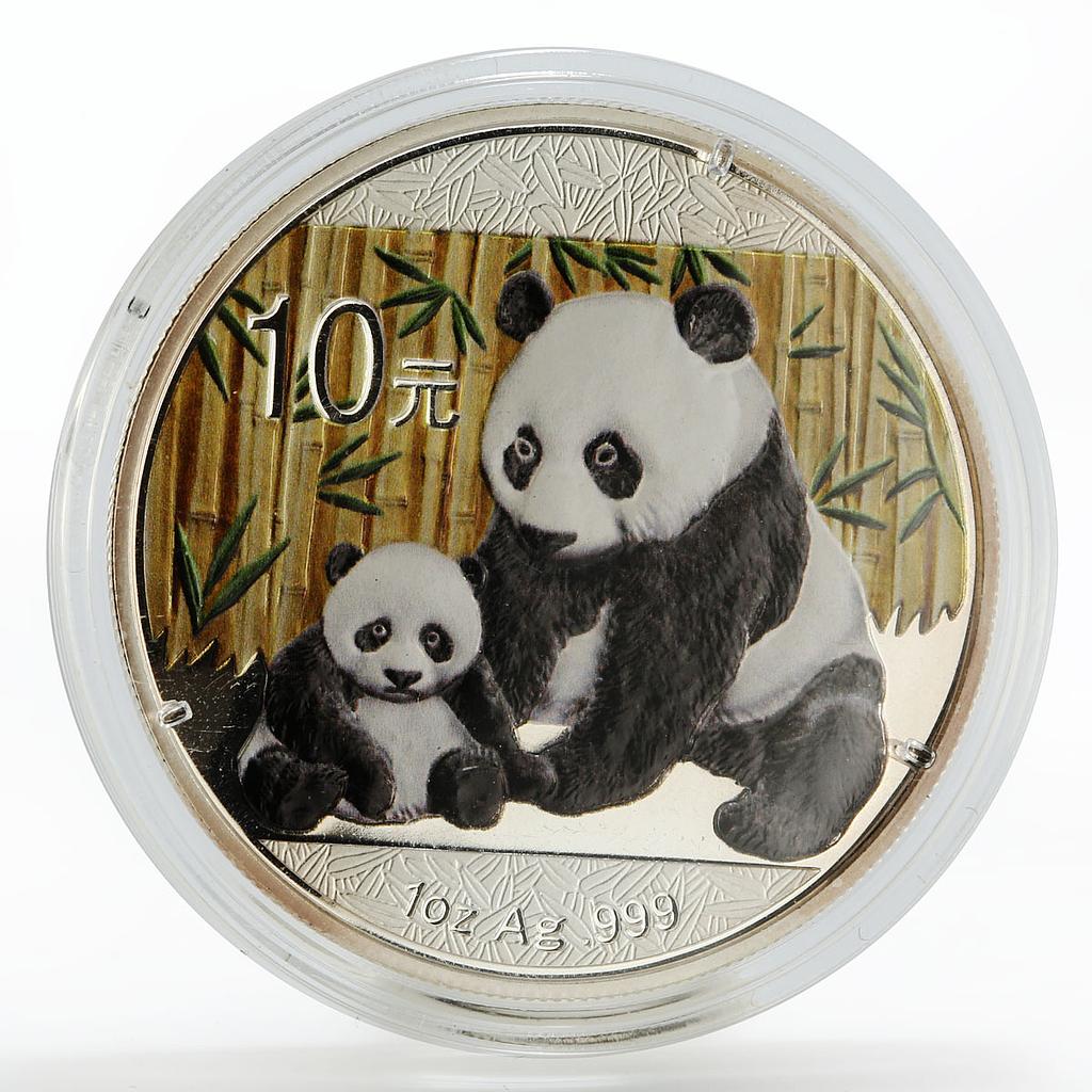 China 10 yuan Panda Family Panda Baby Bambook silver coin 2012