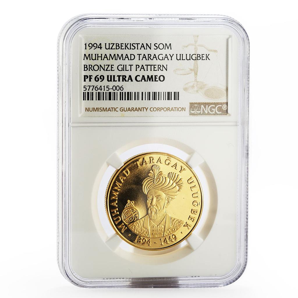 Uzbekistan 1 som Muhammad Taragay Ulugbek PF-69 NGC trial gilded brass coin 1994