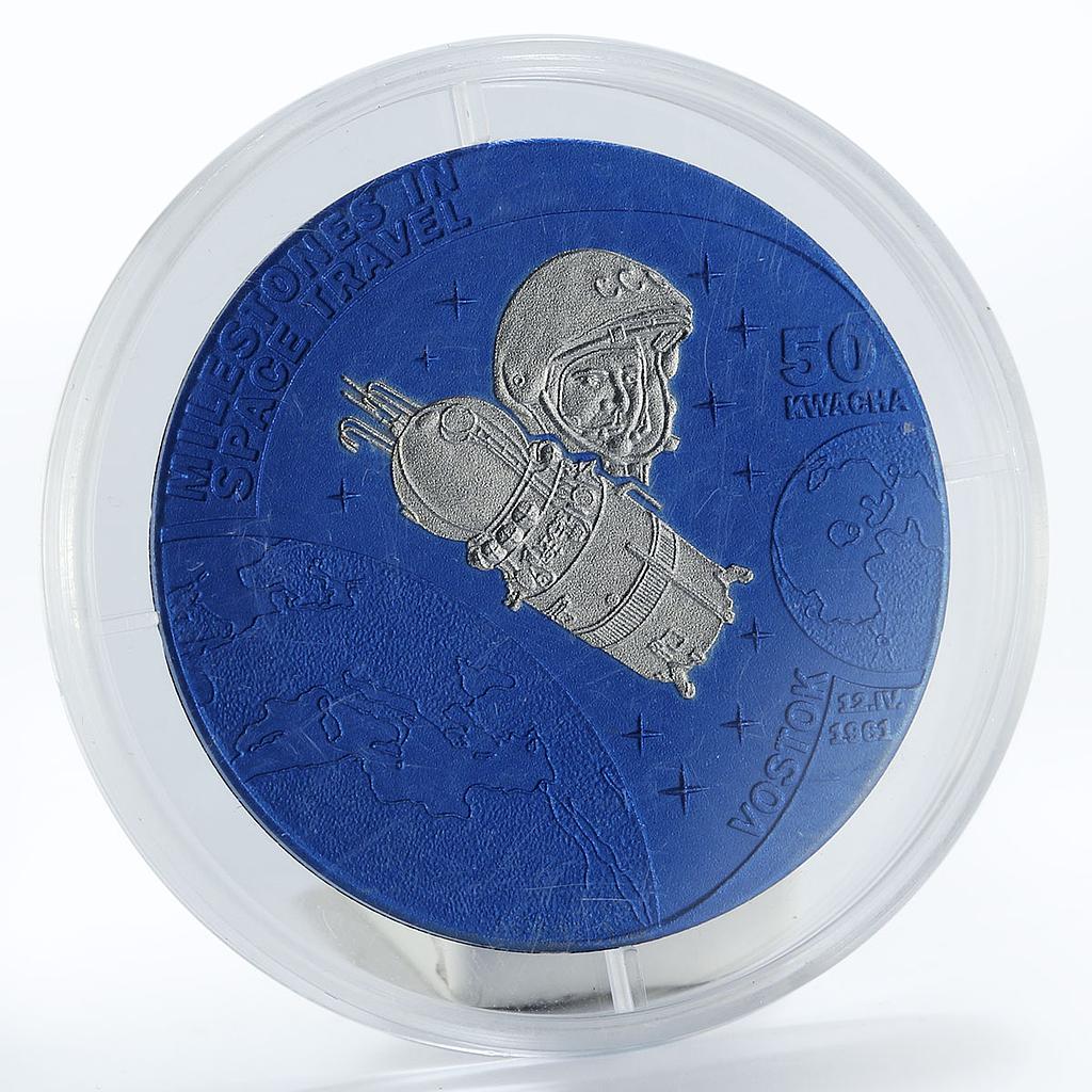 Malawi 50 kwacha Milestones Space Travel Spaceship Vostok niobium coin 2009